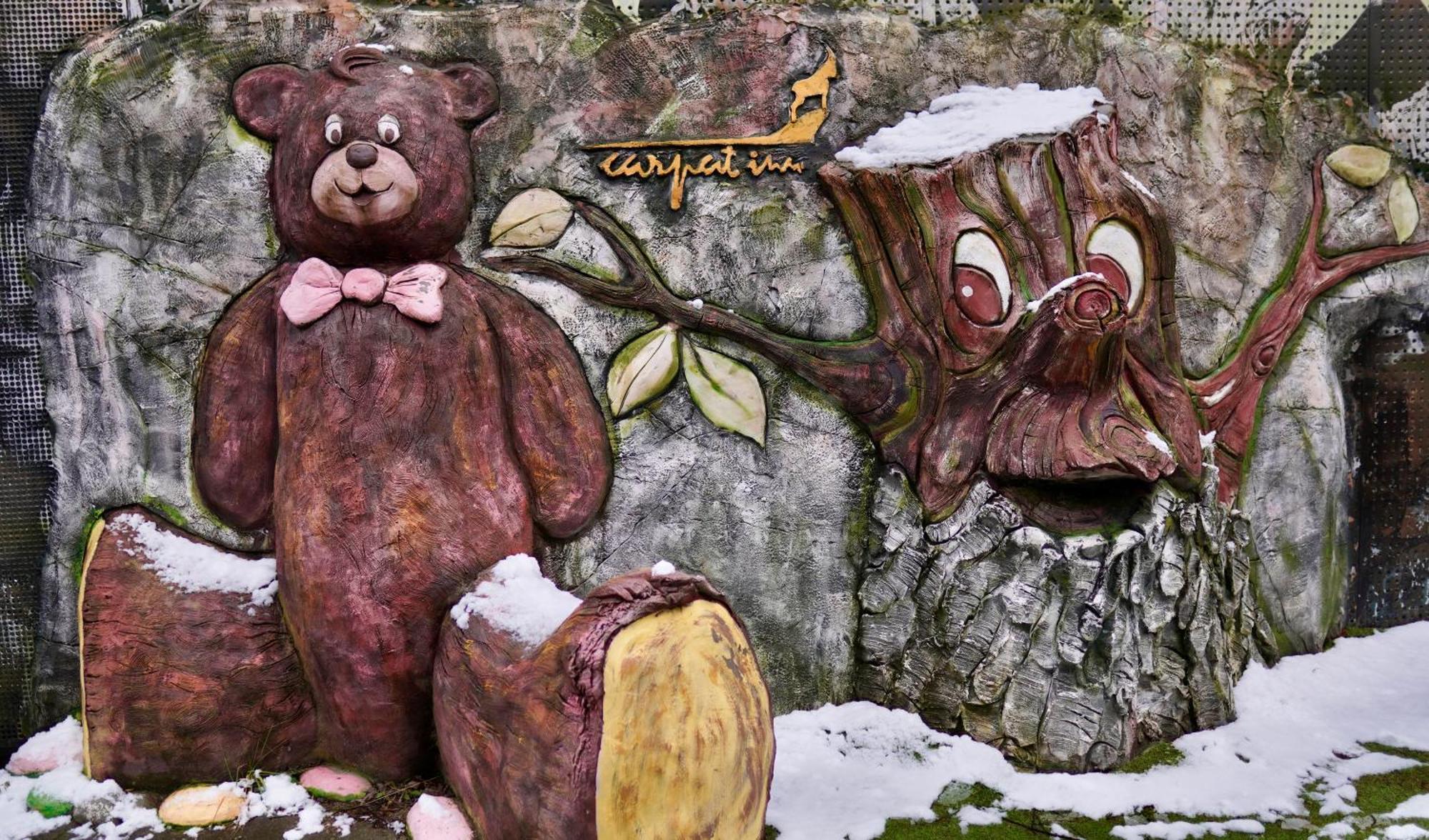Hotel Carpat Inn アズガ エクステリア 写真